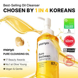 MANYO FACTORY PURE SOYBEAN CLEANSING OIL
