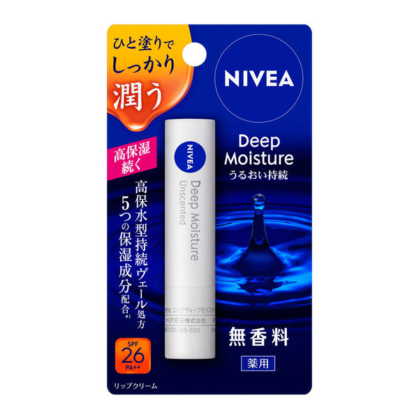 Nivea Deep Moisture Unscented Lip Balm SPF 26 PA++