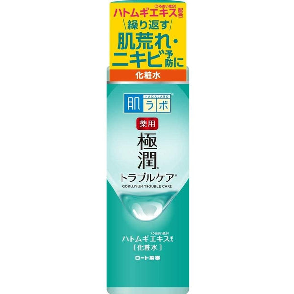 ROHTO Hada Labo Gokujyun Trouble Care Skin Conditioning Lotion