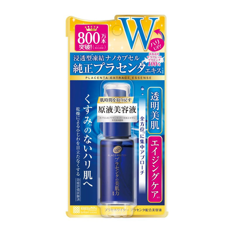 Meishoku Placenta Whitening Essence Serum