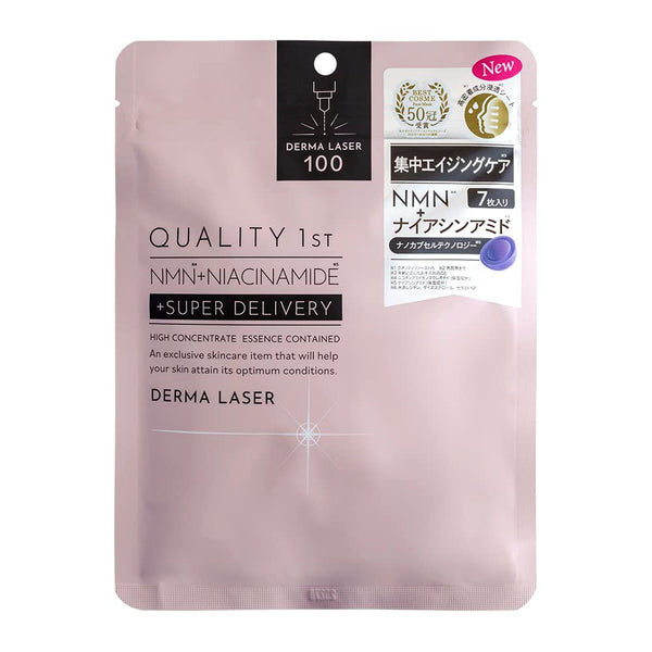 Quality 1st Derma Laser Super NMN + Niacinamide Mask
