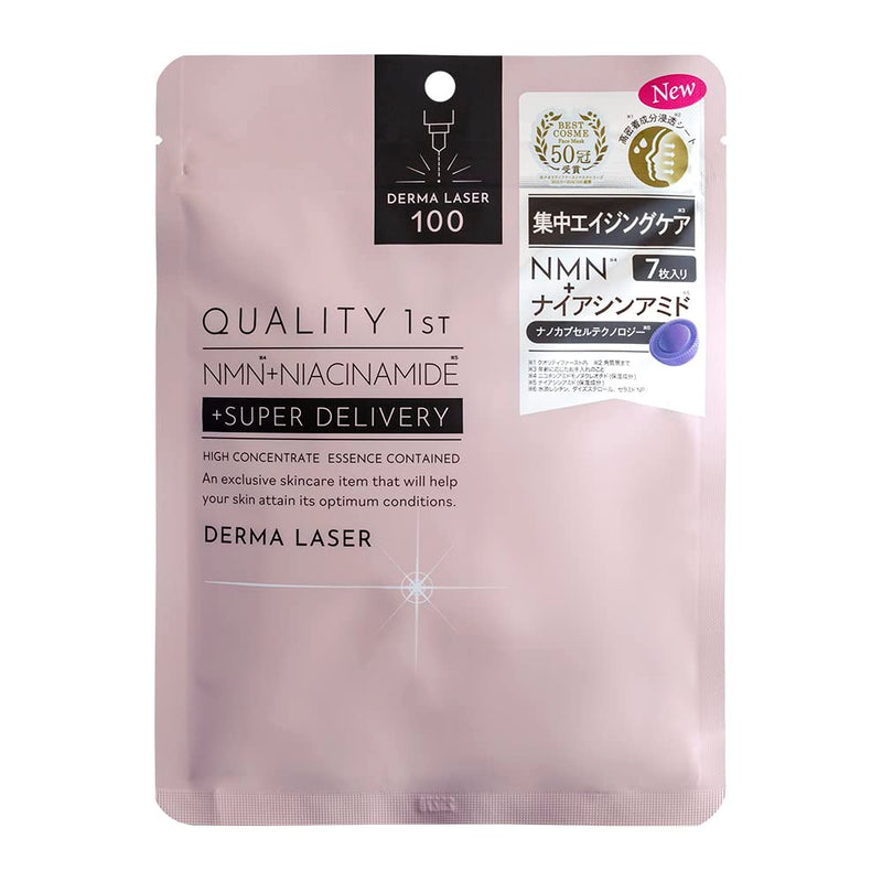 Quality 1st Derma Laser Super NMN + Niacinamide Mask