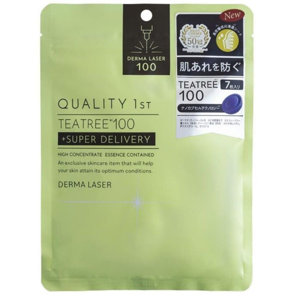 Quality 1st Derma Laser Super Teatree 100 Mask