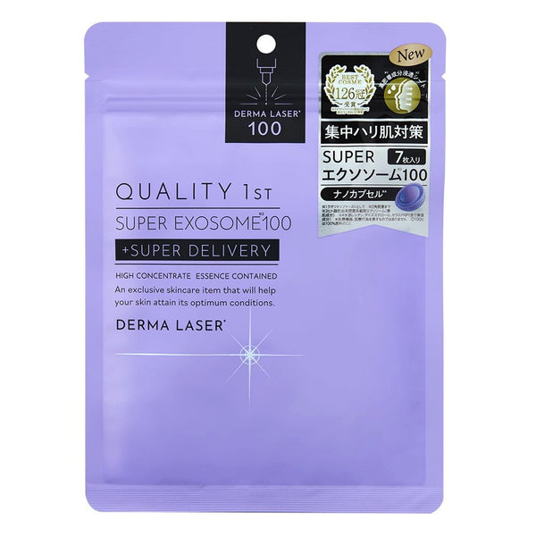 Quality 1st Derma Laser Super Exosome 100 Mask