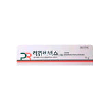 Rejuvenex PDRN Cream