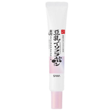 SANA NAMERAKA HONPO WRINKLE BRIGHTENING EYE CREAM WHITE