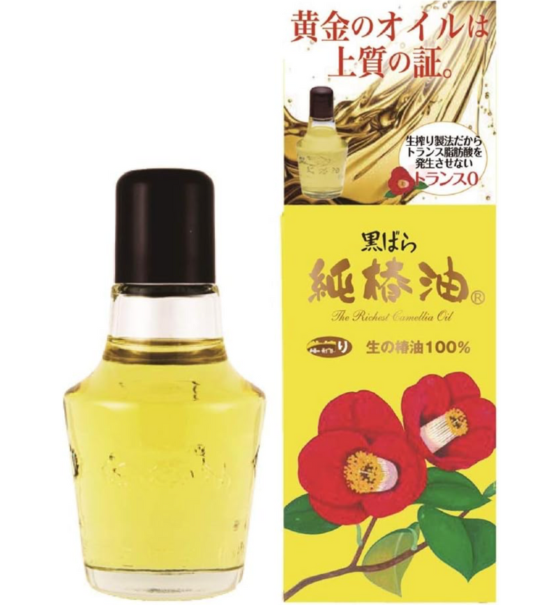 KUROBARA Camellia Oil