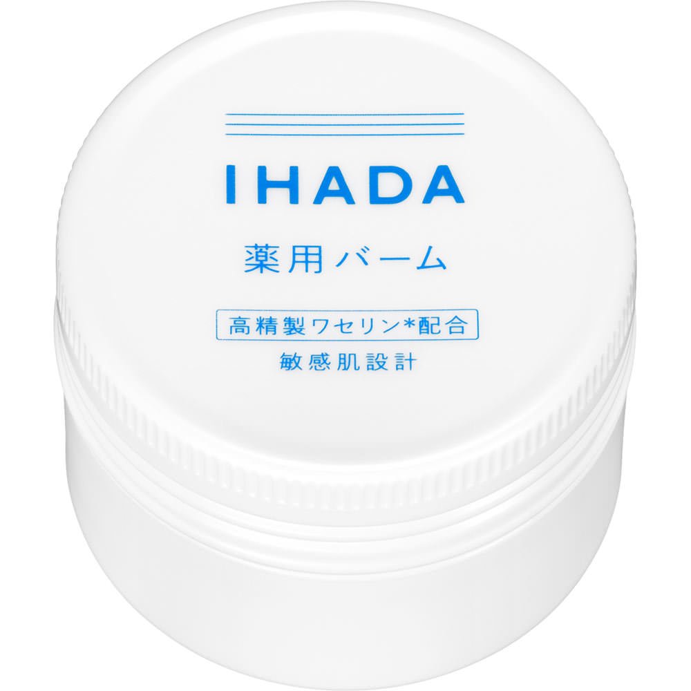 SHISEIDO Ihada Medicated Balm – Mochi Mochi NZ