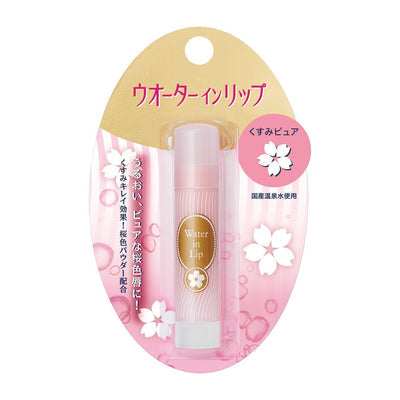 SHISEIDO Water In Lip Sakura Lip Balm