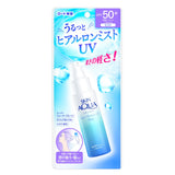 Rohto Skin Aqua Super Moisture UV Mist SPF 50+ PA++++