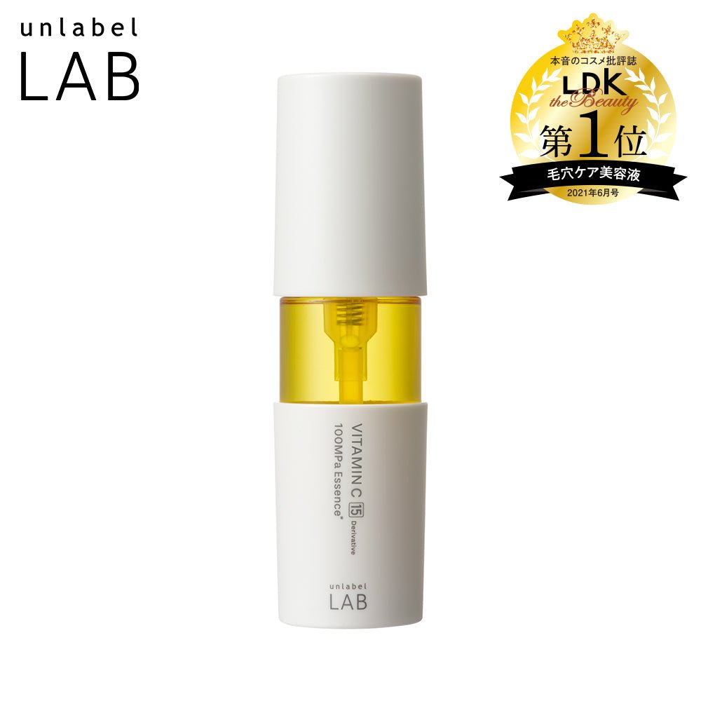 unlabel LAB Vitamin C 15 Essence – Mochi Mochi NZ