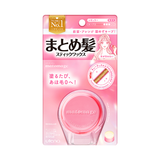 Utena Matomage Hair Styling Stick