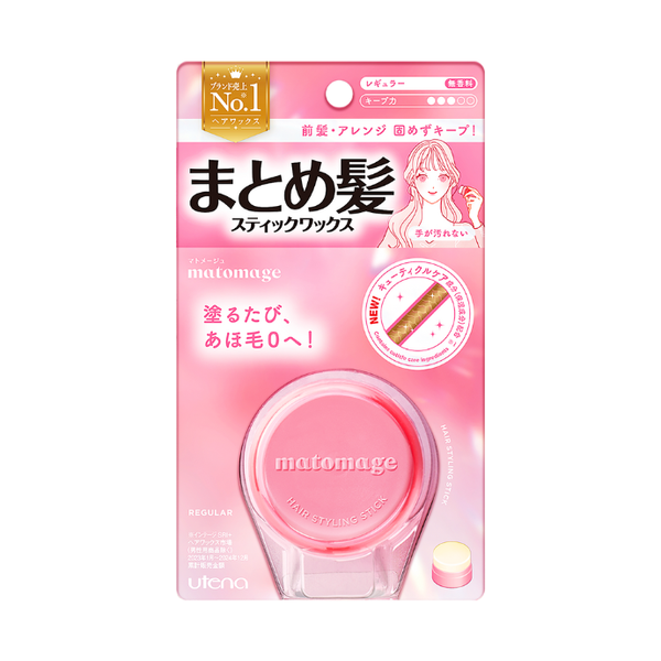 Utena Matomage Hair Styling Stick