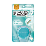 Utena Matomage Hair Styling Stick