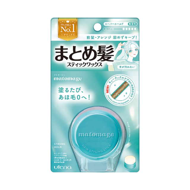 Utena Matomage Hair Styling Stick