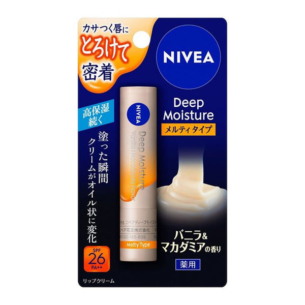 Nivea Deep Moisture Melty Type Lip Balm SPF 26 PA++