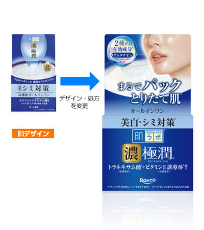 cjc 1295 ipamorelin vs tesamorelin Tesamorelin vs Sermorelin vs CJC-1295 with Ipamorelin