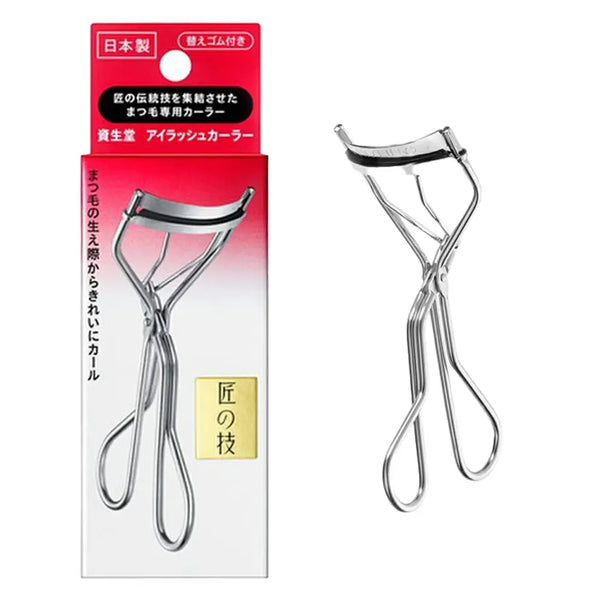 Shiseido Eyelash Curler