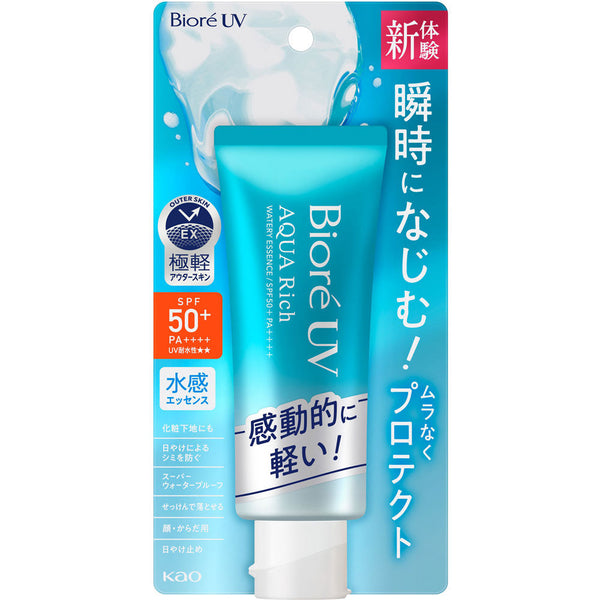 BIORE UV AQUA RICH WATERY ESSENCE SPF 50+ PA++++