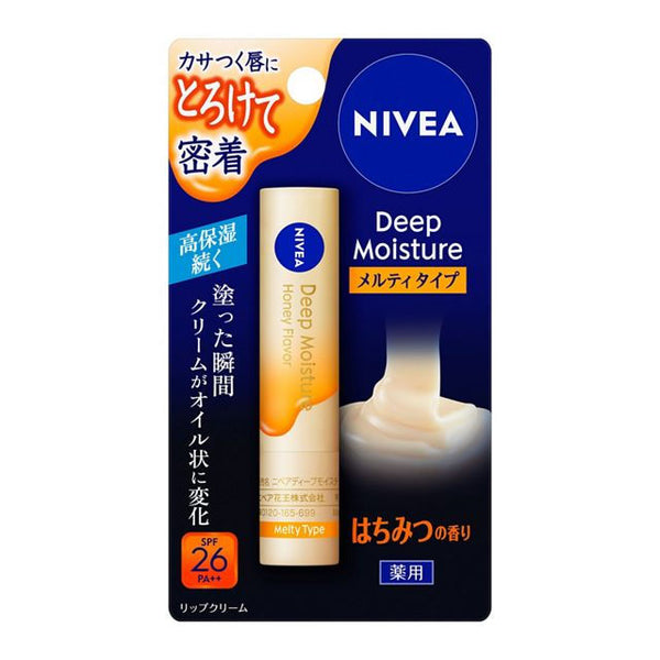 Nivea Deep Moisture Melty Type Lip Balm SPF 26 PA++