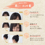 &Honey Matomake Hair Stick 4.0 - Natural Keep