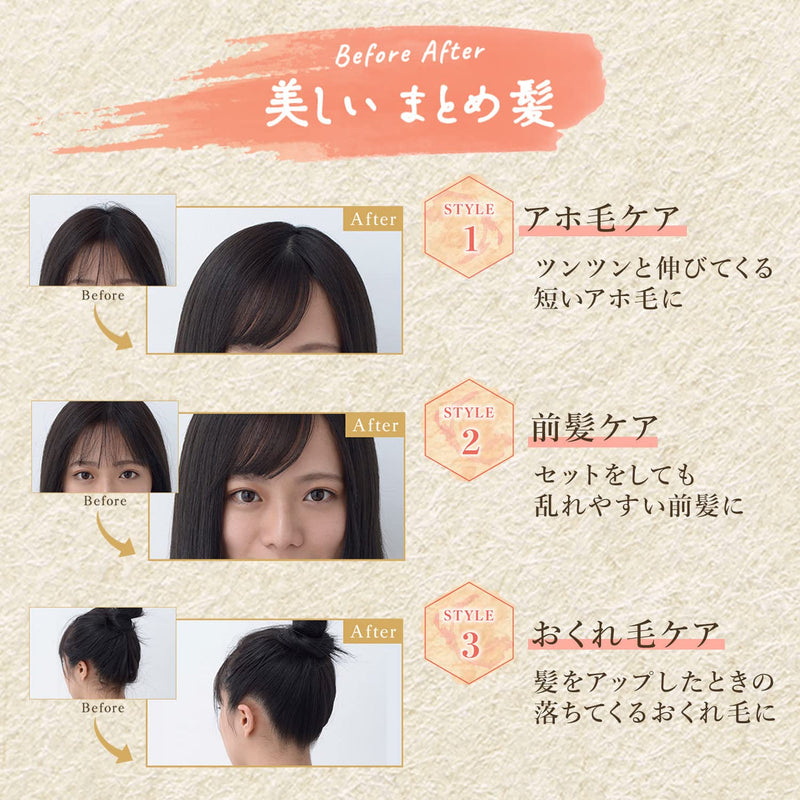 &Honey Matomake Hair Stick 4.0 - Natural Keep