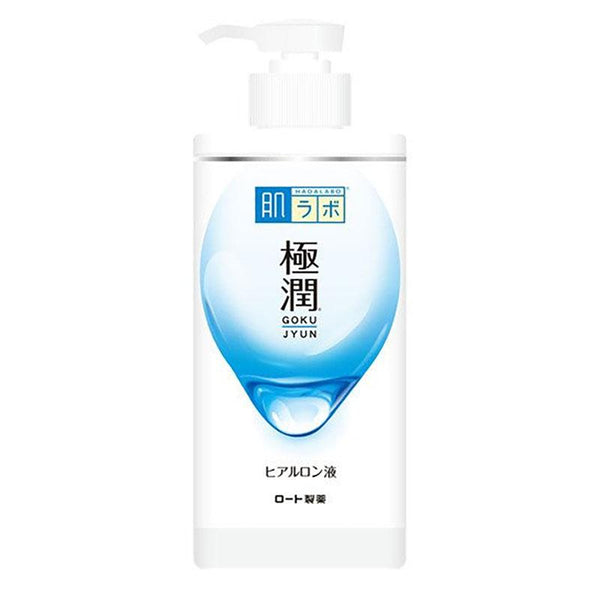 Hada labo on sale moisturizing lotion