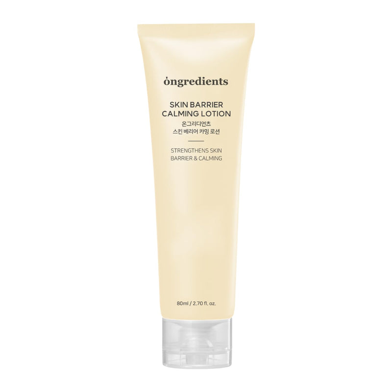 ongredients Skin Barrier Calming Lotion