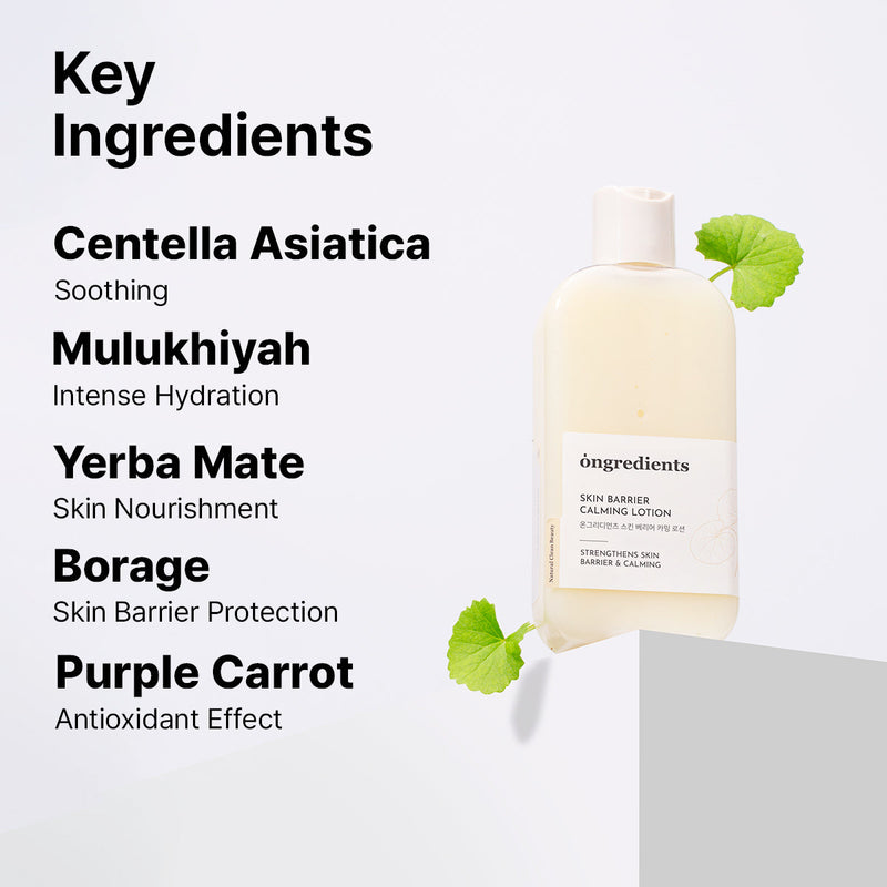 ongredients Skin Barrier Calming Lotion
