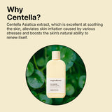ongredients Skin Barrier Calming Lotion