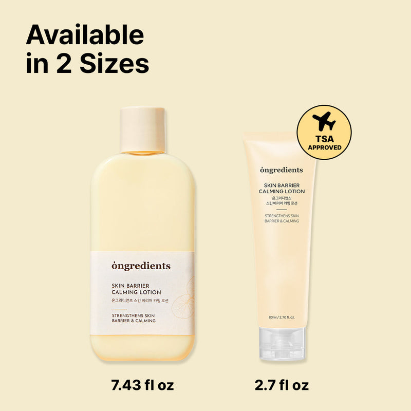 ongredients Skin Barrier Calming Lotion