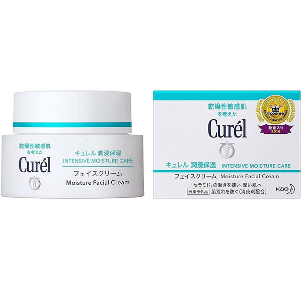 Curel Intensive Moisture Facial Cream