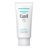 Curel Makeup Cleansing Gel