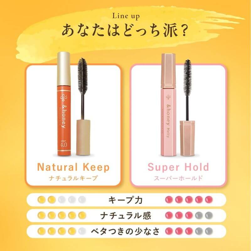 &Honey Matomake Hair Stick 4.0 - Natural Keep