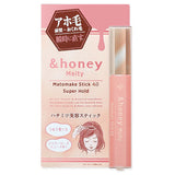 &Honey Melty Matomake Hair Stick 4.0 - Super Hold