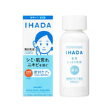 Shiseido IHADA Medicated Clear Emulsion