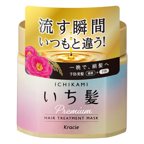 Kracie Ichikami Premium Hair Treatment Mask