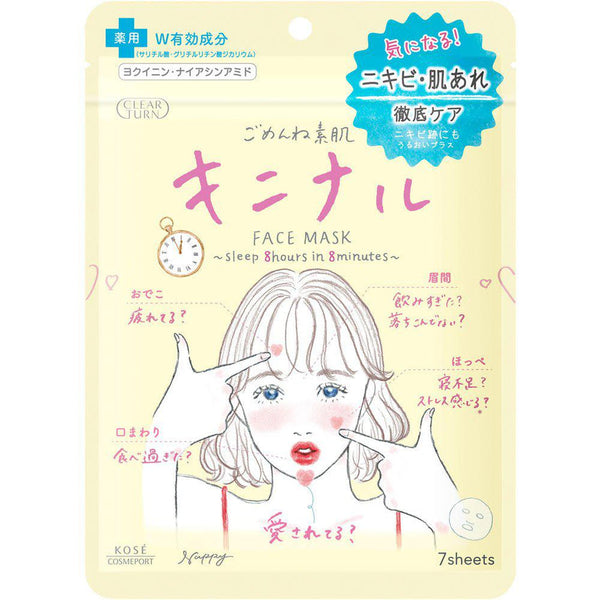 Kose Clear Turn Acne Care Sheet Mask