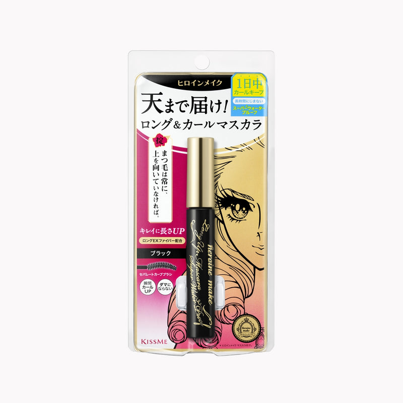 Kiss Me Heroine Make Prime Long & Curl Mascara Super Waterproof