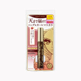 Kiss Me Heroine Make Prime Long & Curl Mascara Super Waterproof