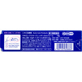 MAKIRON ACNEIGE Medical Acne Cream