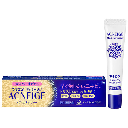 MAKIRON ACNEIGE Medical Acne Cream