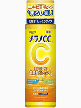 Rohto Melano CC Medicated Brightening Lotion - 2 Types