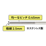 Canmake Metalook Mascara 01 Black