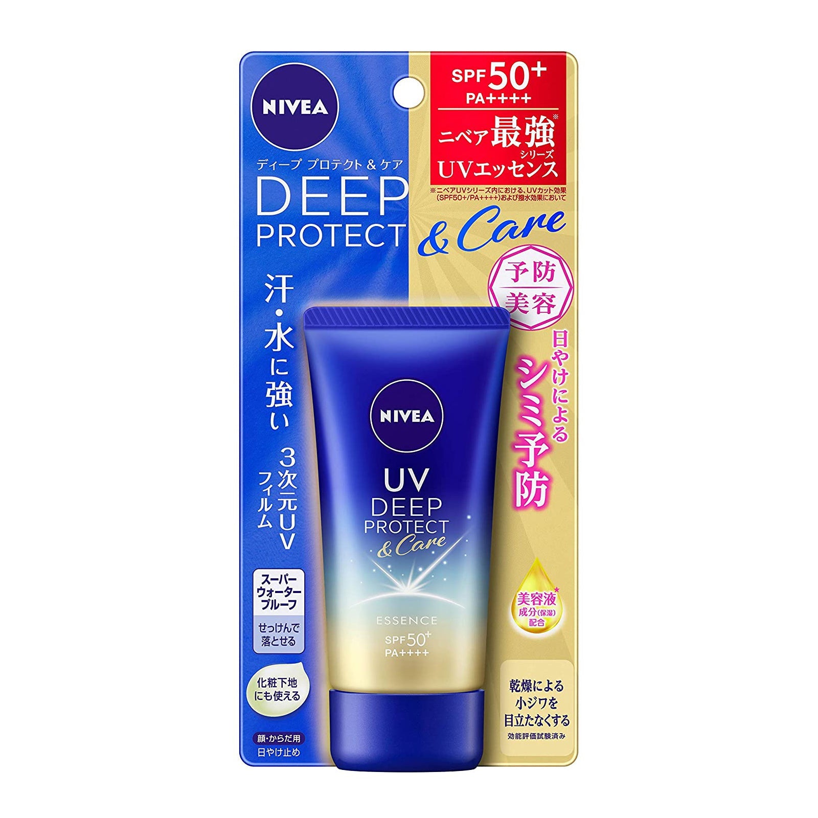 NIVEA UV DEEP PROTECT & CARE ESSENCE SPF 50+ PA++++ – Mochi Mochi NZ