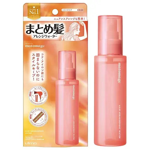 Utena Matomage Hair Arrangement Water