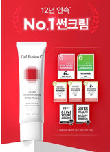 Cell Fusion C Laser UV Sunscreen SPF50+ PA++++