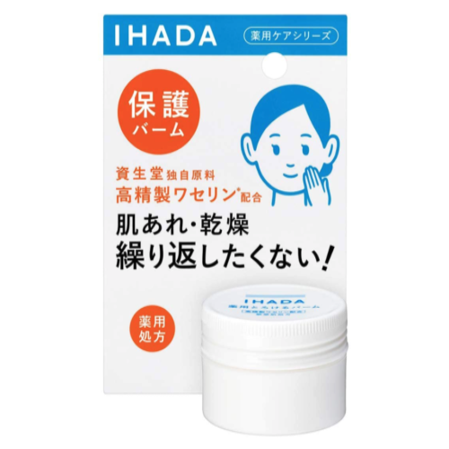 SHISEIDO Ihada Medicated Balm
