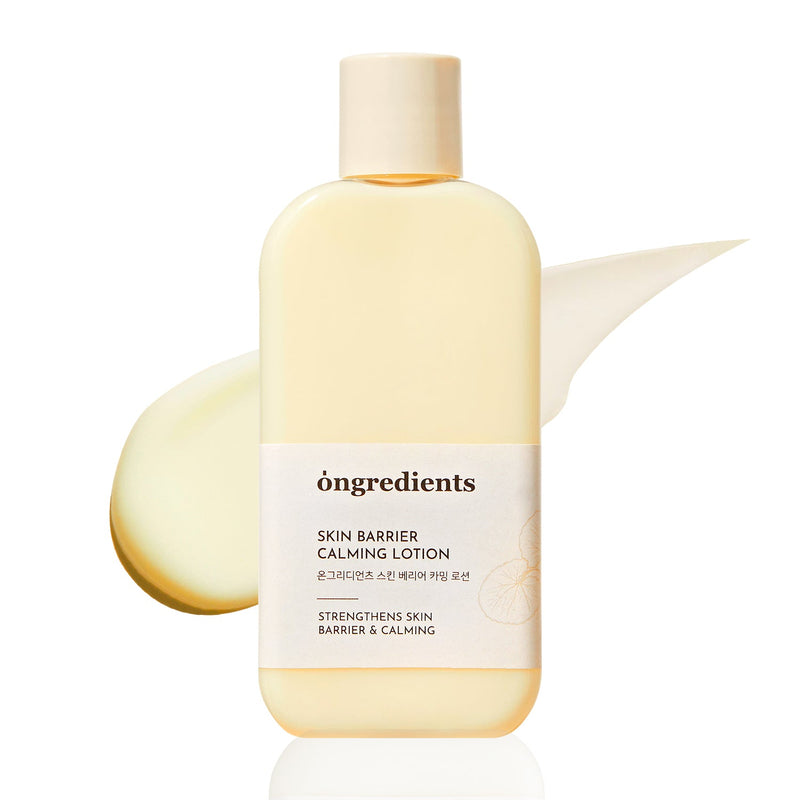 ongredients Skin Barrier Calming Lotion