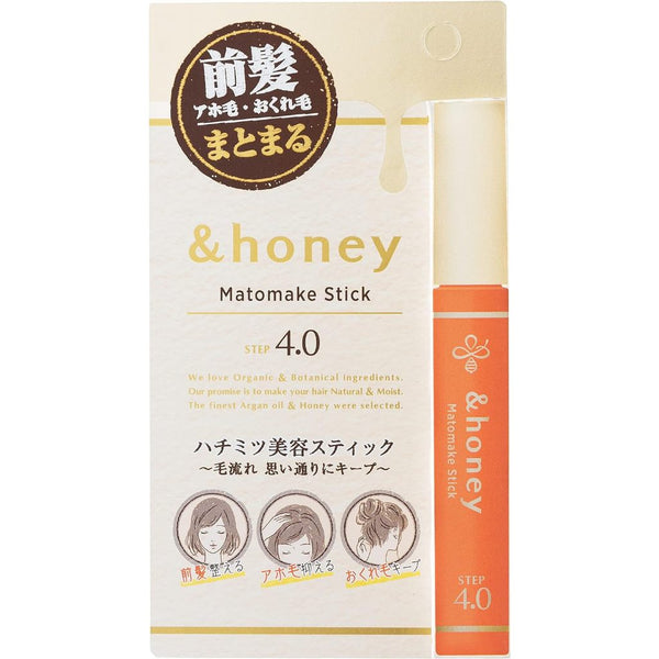 &Honey Matomake Hair Stick 4.0 - Natural Keep